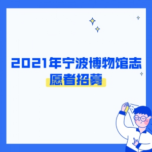 2021־Ըļ