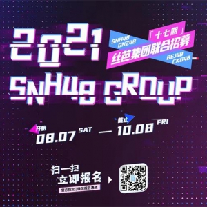 SNH48 GROUPϰļ