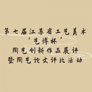߽콭ʡղմƷչȻ