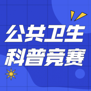֪ʶӮ֤飬5¡ӦջС2021ѧվ