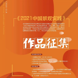 2021йʵƷ