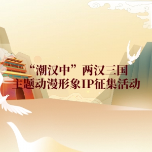 С⶯IP