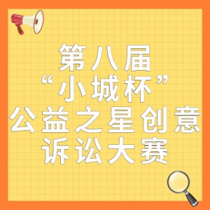 ڰ˽조СǱ֮Ǵϴ