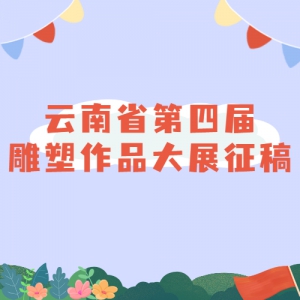 ʡĽƷչ