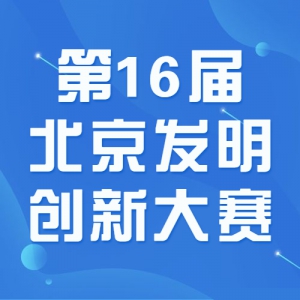16챱´