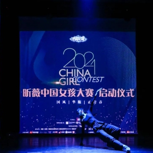 硤ഺ2021ޱйŮ