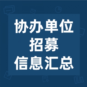 2021°Э졢а쵥λļϢ