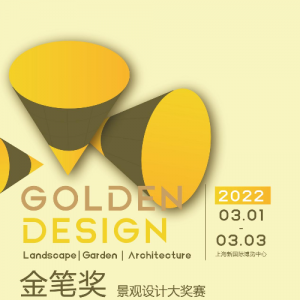 2022ʽƴ