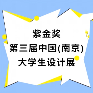 Ͻ𽱡й(Ͼ)ѧչ
