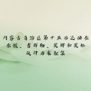 ɹʮ˶աƺͽƷ