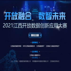 2021ݴӦô