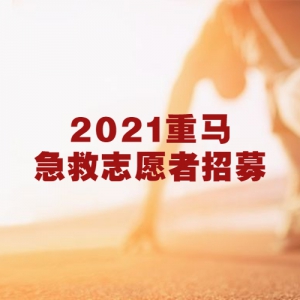 2021־Ըļػϵÿһ