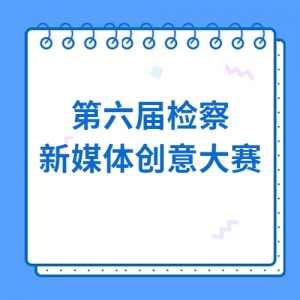 ý崴