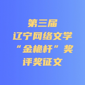 ѧΦˡ