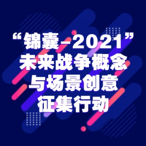 -2021 δս볡ж