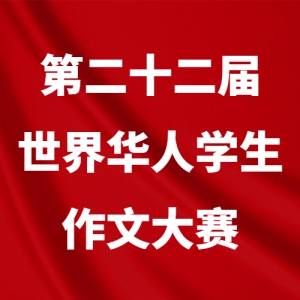ڶʮ绪ѧĴ