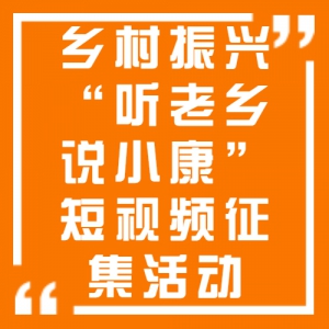  ˵СƵ