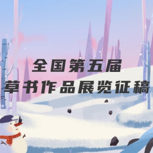 ȫƷչ