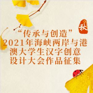 봴족2021꺣Ͽ۰ĴѧִƴƷ