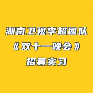 Ŷӡ˫ʮһᡷļʵϰ
