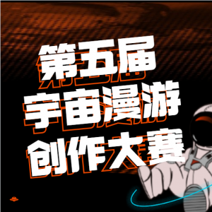 δ