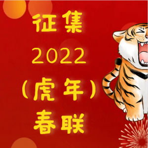 2022꣩