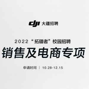 󽮴 2022 ؽߡ ۼר＾У԰Ƹ