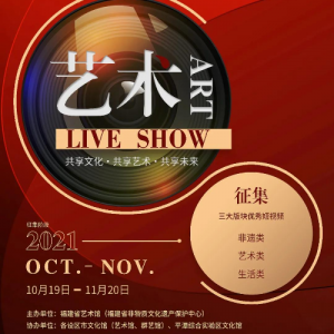 "LIVE"ʡȫռԴ