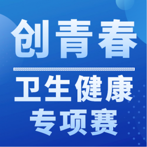 졿ڰ˽조ഺй괴´ҵҵר׽ȫҵ괴´