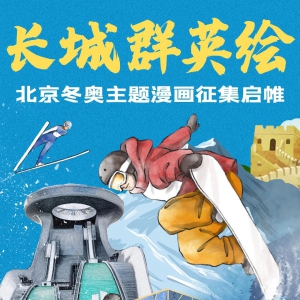 ȺӢ桤