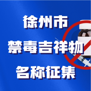 н