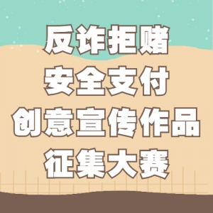 йٰ조թܶģȫ֧Ʒ