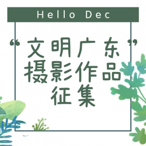 㶫ӰƷ