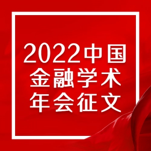 2022йѧ