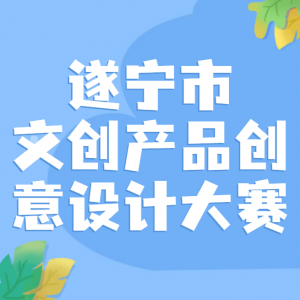 ĴƷƴ