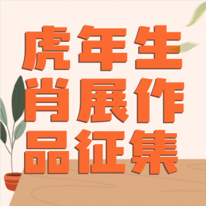 ФչƷ