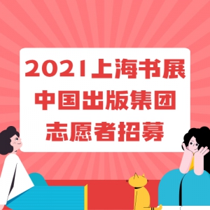 2021Ϻչй漯־Ըļ