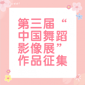 조й赸ӰչƷ