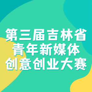 켪ʡý崴ⴴҵ