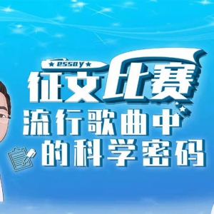 ڶ조иеĿѧ롱