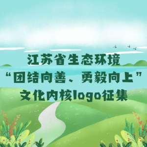 ʡ̬ŽơϡĻںlogo