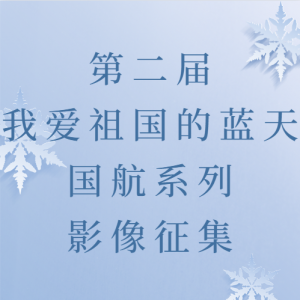 ڶ조Ұ족ϵӰ