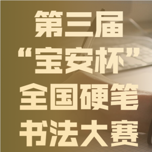조ȫӲ鷨淶д