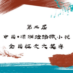 ڶй•淨΢С˵ȫĴ