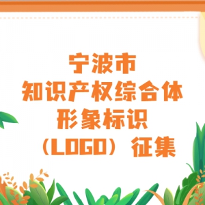 ֪ʶȨۺ塱ʶLOGO