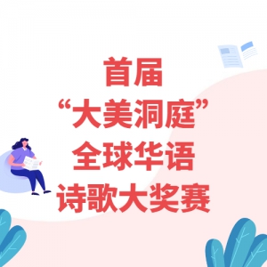 ׽조ͥȫʫ