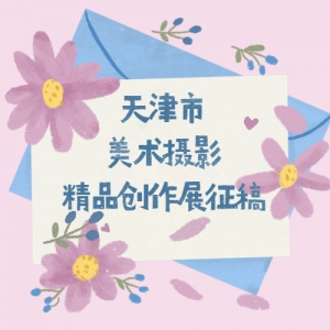 ӰƷչ