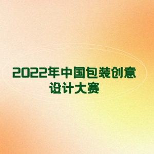 2022йװƴ