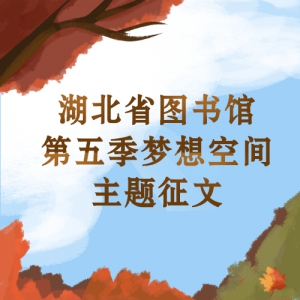 ʡͼݵ弾ռ䡱