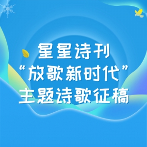 ʫŸʱʫ
